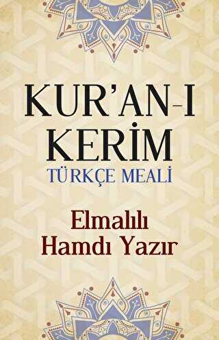 Kur`an-ı Kerim Türkçe Meali