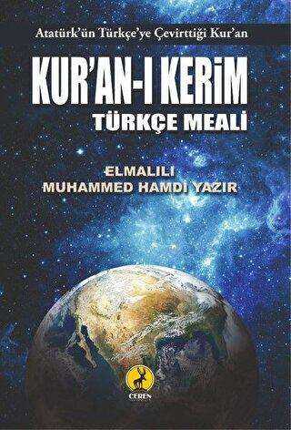 Kur`an-ı Kerim Türkçe Meali