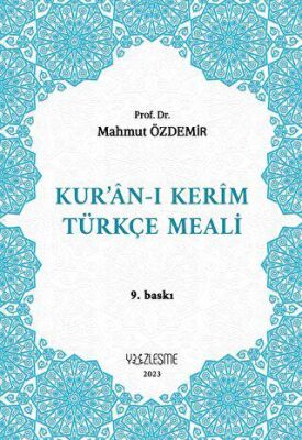 Kur’an-ı Kerim Türkçe Meali - 1