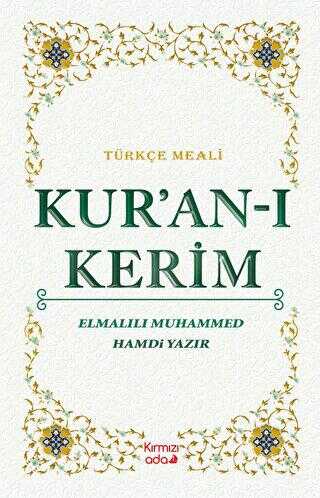 Kur’an-ı Kerim Türkçe Meali - Kırmızı Ada Yayınları