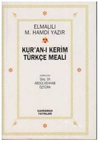 Kur’an-ı Kerim Türkçe Meali 2. Hamur