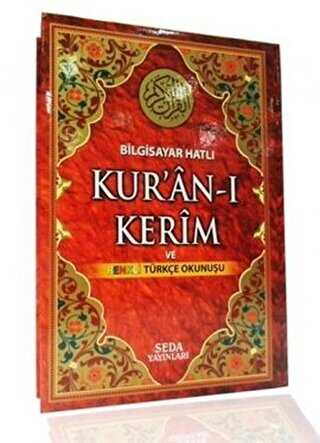 Kur'an-ı Kerim ve Renkli Türkçe Okunuşu Cami Boy Bilgisayar Hatlı, Kod: 133 