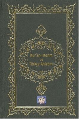 Kur’an-ı Kerim ve Türkçe Anlatımı Hafız Boy - 1