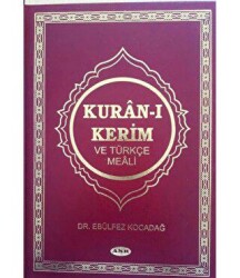Kur’an-ı Kerim ve Türkçe Meali - 2