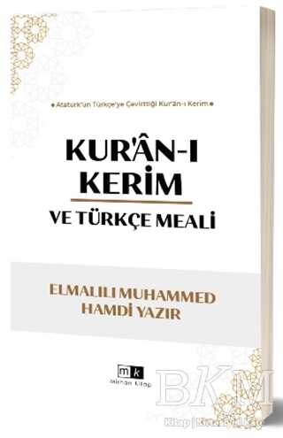 Kur’an-ı Kerim ve Türkçe Meali
