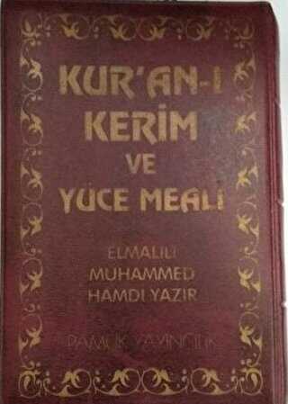 Kur`an-ı Kerim ve Yüce Meali Elmalılı-005 - Pamuk Yayıncılık