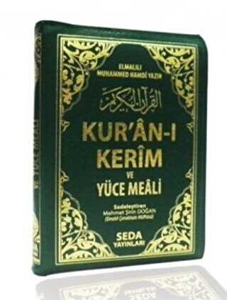 Kur'an-ı Kerim ve Yüce Meali Kılıflı Çanta Boy, Kod: 147