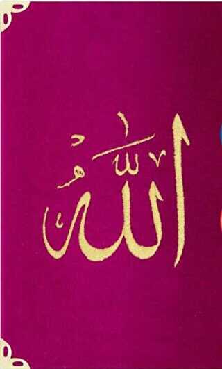 Kuran-ı Kerim Yaldızlı, Çanta Boy - Hayrat Neşriyat