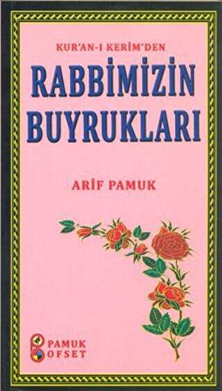 Kur’an-ı Kerim’den Rabbimizin Buyrukları Sohbet-27 - Pamuk Yayıncılık