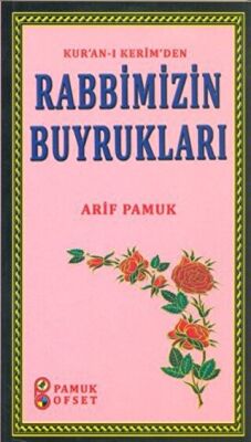 Kur’an-ı Kerim’den Rabbimizin Buyrukları Sohbet-27 kapağı