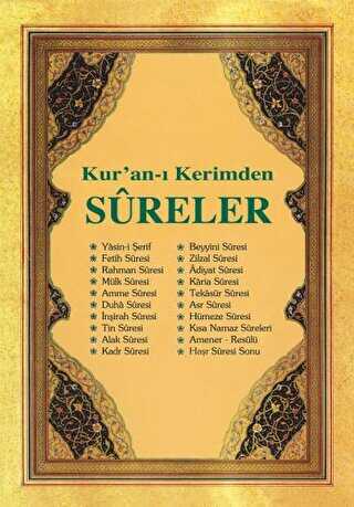 Kur`an-ı Kerim`den Sureler - Kampanya Kitapları - Erkam