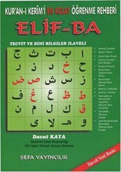Kur`an-ı Kerim`i En Kolay Öğrenme Rehberi Elif -Ba - Sefa Yayıncılık