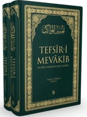 Kur`an-ı Kerim`in Meal Tefsiri - Tefsir-i Mevakib 2 Cilt - 1