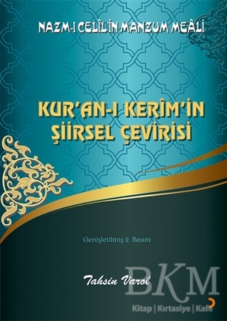 Kur’an-ı Kerim’in Şiirsel Çevirisi - Cinius Yayınları