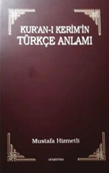 Kur`an-ı Kerim`in Türkçe Anlamı - Araştırma Yayınları