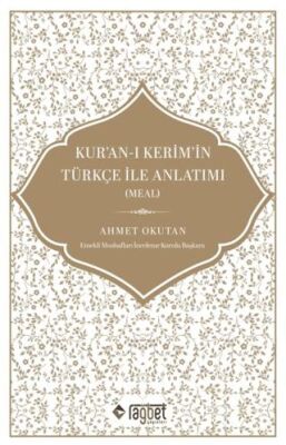 Kur’an-ı Kerim’in Türkçe İle Anlatımı Meal - 1