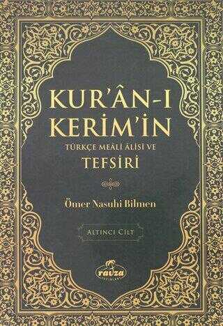 Kur`an-ı Kerim`in Türkçe Meali Alisi ve Tefsiri 6.Cilt