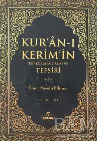 Kur`an-ı Kerim`in Türkçe Meali Alisi ve Tefsiri 7