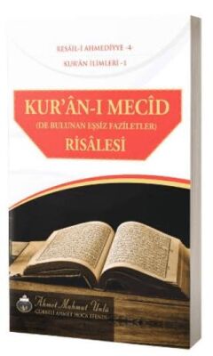 Kur`an-ı Mecid Risalesi - 1