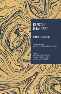 Kur`an İlimleri - 1