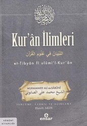 Kur’an İlimleri - Ensar Neşriyat