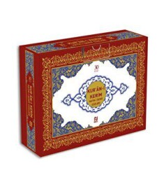 Kur’an-Kerim Hatm-i Şerif Cüzleri Kutulu - Nesil Yayınları