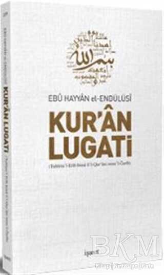 Kur`an Lugati - İşaret Yayınları