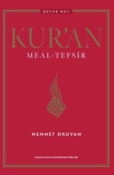 Kur`an Meal - Tefsir - Ondokuz Mayıs Üniversitesi Yayınları