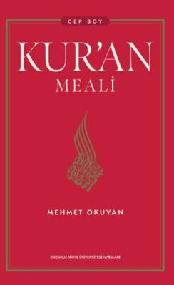 Kur’an Meali: Cep Boy - 1