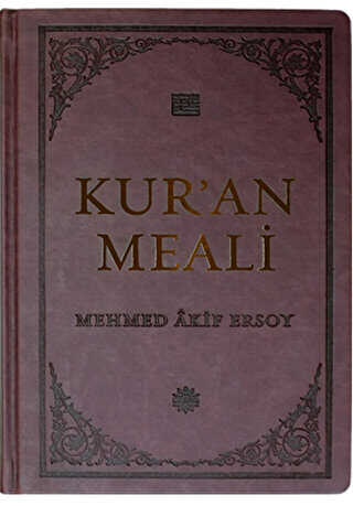 Kur`an Meali - Mahya Yayınları