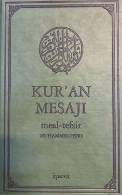 Kur’an Mesajı Orta Boy, Şamua kapağı