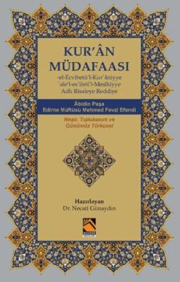 Kur`an Müdafaası - 1