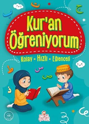 Kur’an Öğreniyorum kapağı