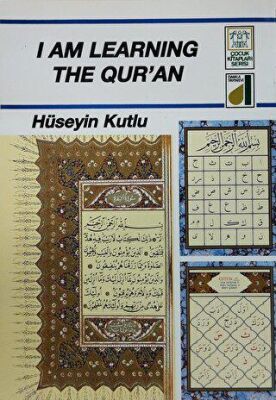 I am Learning the Qur`an - 1