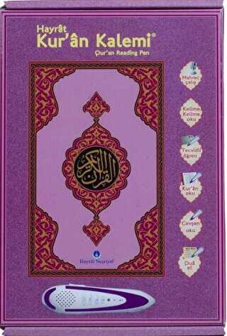 Kuran Okuyan Kalem Seti Lila, Orta Boy, Karton Kutulu - 1