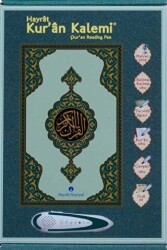Kuran Okuyan Kalem Seti Yeşil, Orta Boy, Karton Kutulu - Hayrat Neşriyat