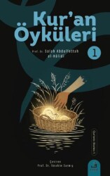 Kur'an Öyküleri - 1 - Fecr Yayınları