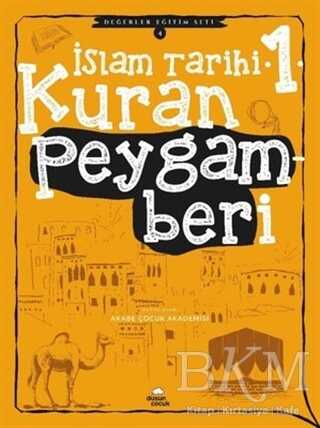 Kuran Peygamberi - İslam Tarihi - 1 - Düşün Yayıncılık