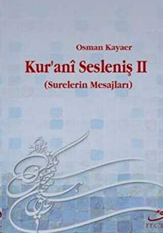 Kur’ani Sesleniş-2 - 1