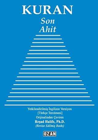 Kuran - Son Ahit - Ozan Yayıncılık