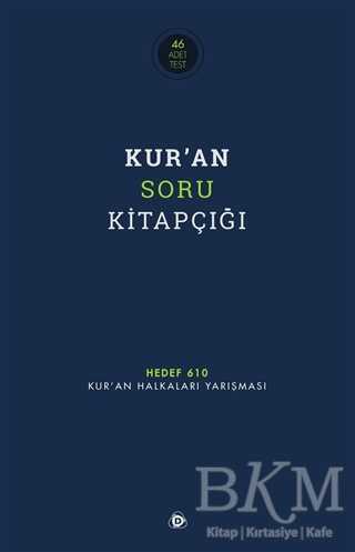Kur`an Soru Kitapçığı - Düşün Yayıncılık