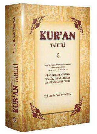 Kur`an Tahlili 5. Cilt - DDY Yayınları