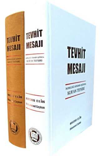 Tevhit Mesajı Şamua - Marmara Üniversitesi İlahiyat Fakültesi Vakfı