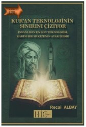 Kur`an Teknolojinin Sınırını Çiziyor - Hiçbişey