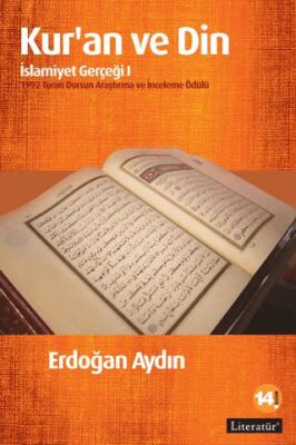 Kur’an ve Din: İslamiyet Gerçeği 1 kapağı