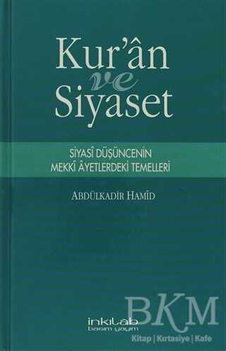Kur’an ve Siyaset - İnkılab Yayınları