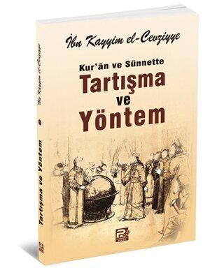 Kur`an ve Sünnette Tartışma ve Yöntem kapağı