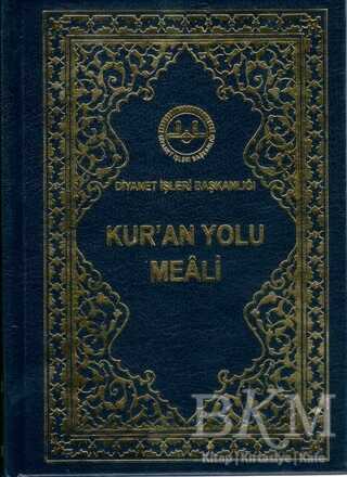 Kur`an Yolu Meali Küçük Boy