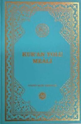 Kur`an Yolu Meali Orta Boy - 1