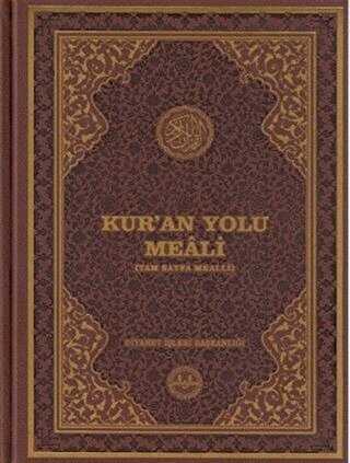 Kur’an Yolu Meali Rahle Boy - 1